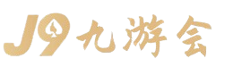 熊猫体育(中国版权)官方网站-最全赛事直播平台
