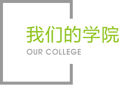 熊猫体育官网