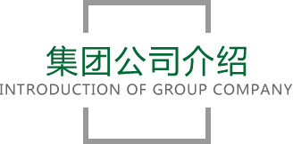 熊猫体育官网