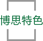 熊猫体育特色