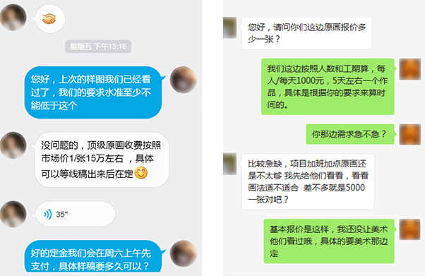 熊猫体育真人游戏第一品牌