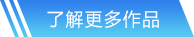 熊猫体育网站首页