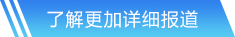 熊猫体育网站首页