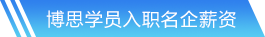 熊猫体育网站首页