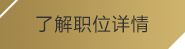 熊猫体育