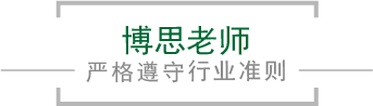 熊猫体育(中国版权)官方网站-最全赛事直播平台